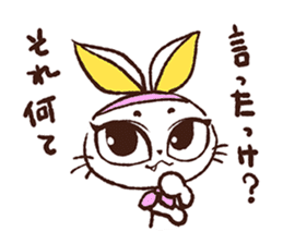 rabbicat sticker #3886527