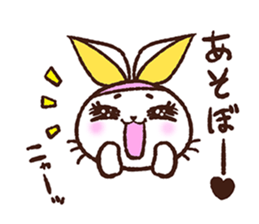 rabbicat sticker #3886531