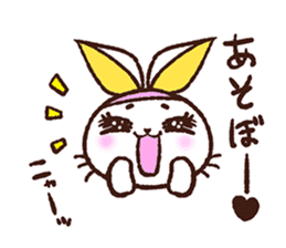 rabbicat sticker #3886531