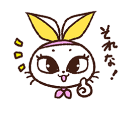 rabbicat sticker #3886532