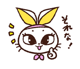 rabbicat sticker #3886532