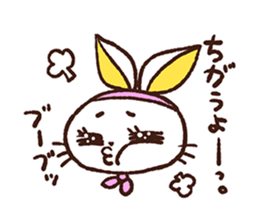 rabbicat sticker #3886534