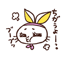 rabbicat sticker #3886534