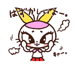 rabbicat sticker #3886535