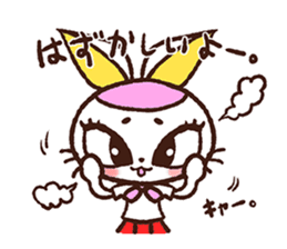 rabbicat sticker #3886535
