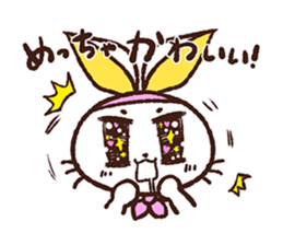 rabbicat sticker #3886536