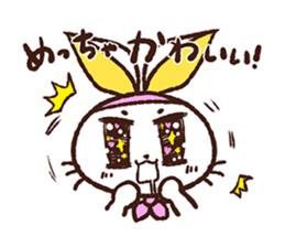 rabbicat sticker #3886536