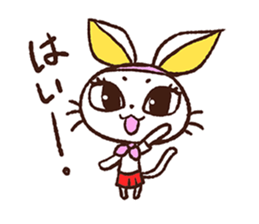 rabbicat sticker #3886538