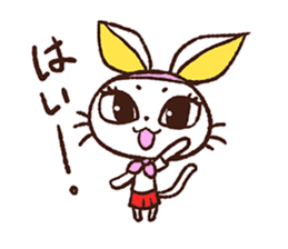 rabbicat sticker #3886538