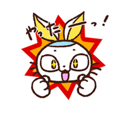 rabbicat sticker #3886539