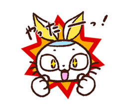 rabbicat sticker #3886539