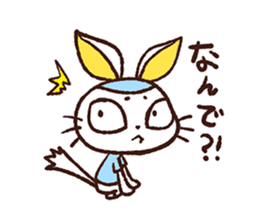 rabbicat sticker #3886541