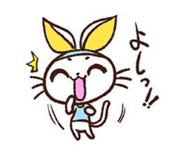 rabbicat sticker #3886543