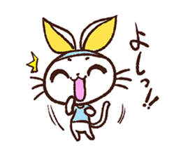 rabbicat sticker #3886543