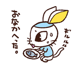 rabbicat sticker #3886544