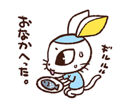 rabbicat sticker #3886544