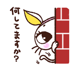 rabbicat sticker #3886546