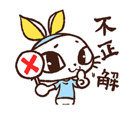 rabbicat sticker #3886548