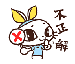 rabbicat sticker #3886548