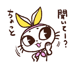 rabbicat sticker #3886550