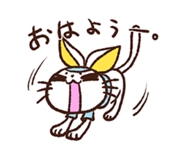 rabbicat sticker #3886553