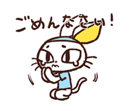 rabbicat sticker #3886556