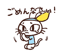 rabbicat sticker #3886556