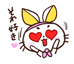 rabbicat sticker #3886557