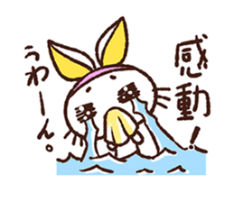 rabbicat sticker #3886558