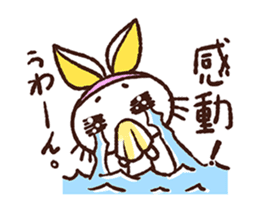 rabbicat sticker #3886558