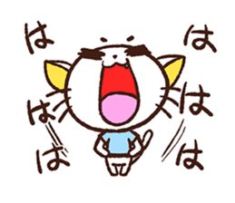 rabbicat sticker #3886559