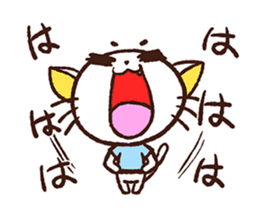 rabbicat sticker #3886559