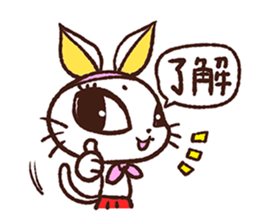 rabbicat sticker #3886560