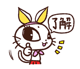 rabbicat sticker #3886560