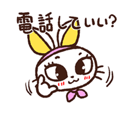 rabbicat sticker #3886562