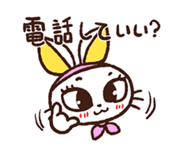 rabbicat sticker #3886562