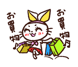 rabbicat sticker #3886564