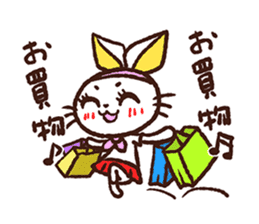 rabbicat sticker #3886564