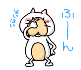 So, what's the punch line ? sticker #3886607