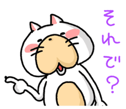 So, what's the punch line ? sticker #3886608