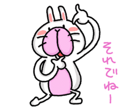 So, what's the punch line ? sticker #3886623