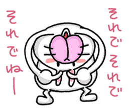 So, what's the punch line ? sticker #3886625