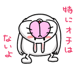 So, what's the punch line ? sticker #3886626