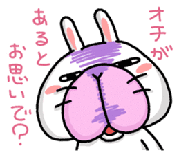 So, what's the punch line ? sticker #3886627