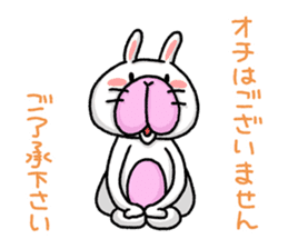 So, what's the punch line ? sticker #3886629