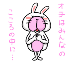 So, what's the punch line ? sticker #3886630