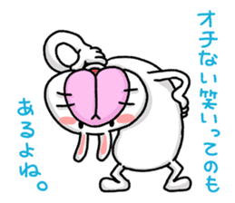 So, what's the punch line ? sticker #3886631
