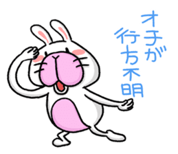 So, what's the punch line ? sticker #3886632