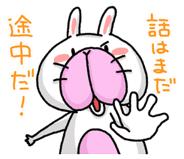 So, what's the punch line ? sticker #3886634