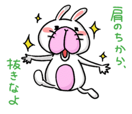 So, what's the punch line ? sticker #3886636